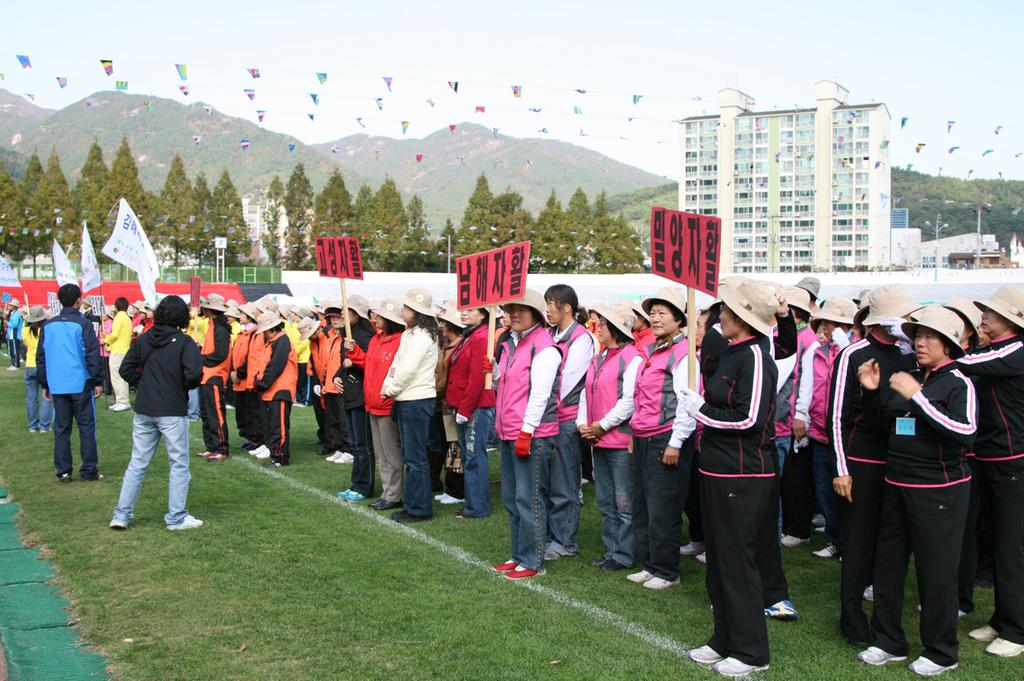 제7회 경남자활가족한마당(2007.1...