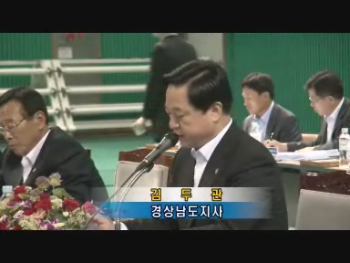김두관 지사, 남해읍 전통시장 배후도로 개설 도비 10억원 약속
