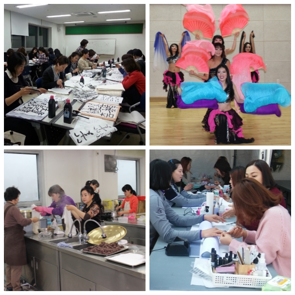 남해군, 상반기 여성인력개발센터 강좌 개최