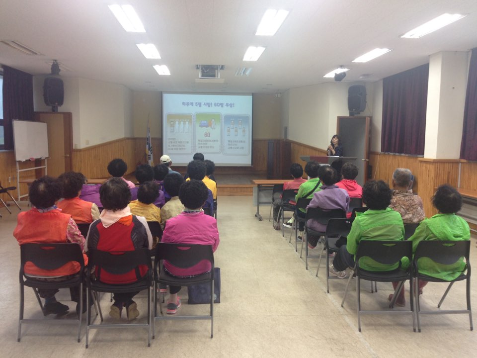 남해군 남면, 노인사회활동지원사업 참여자 직무·안전교육