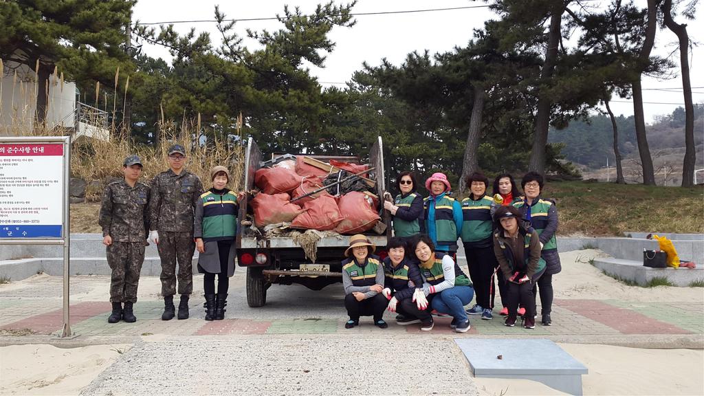 남해군 미조면 주부민방위기동대, 봄맞이 정화활동 나서