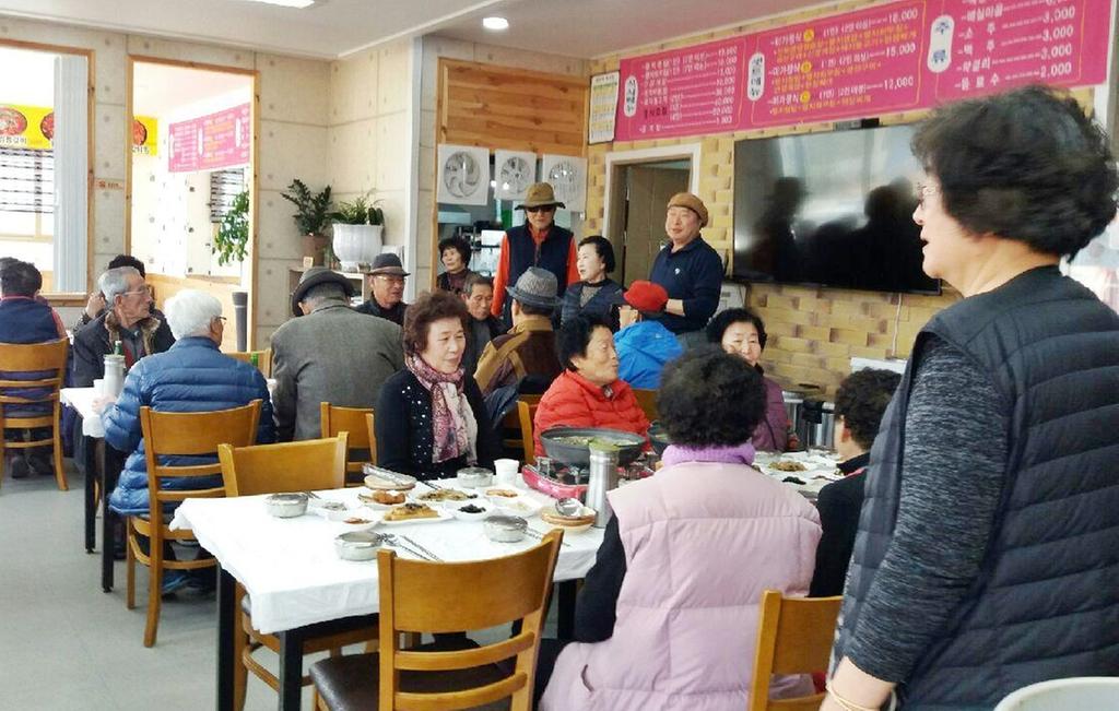 남해군 삼동면 미가식당, 어르신 위한 효 나눔 실천