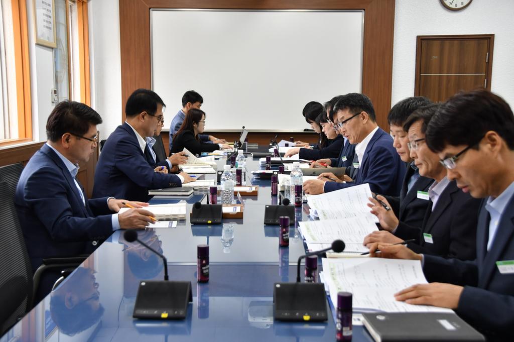 남해군, 2019년 주요업무계획 보고회 개최