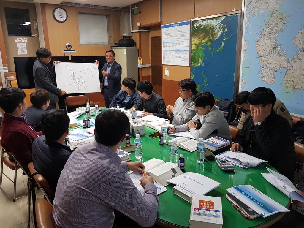 남해군, 하천 관련 직무교육 열어 