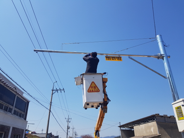 남해군, 상반기 방범용 CCTV 설치 완료