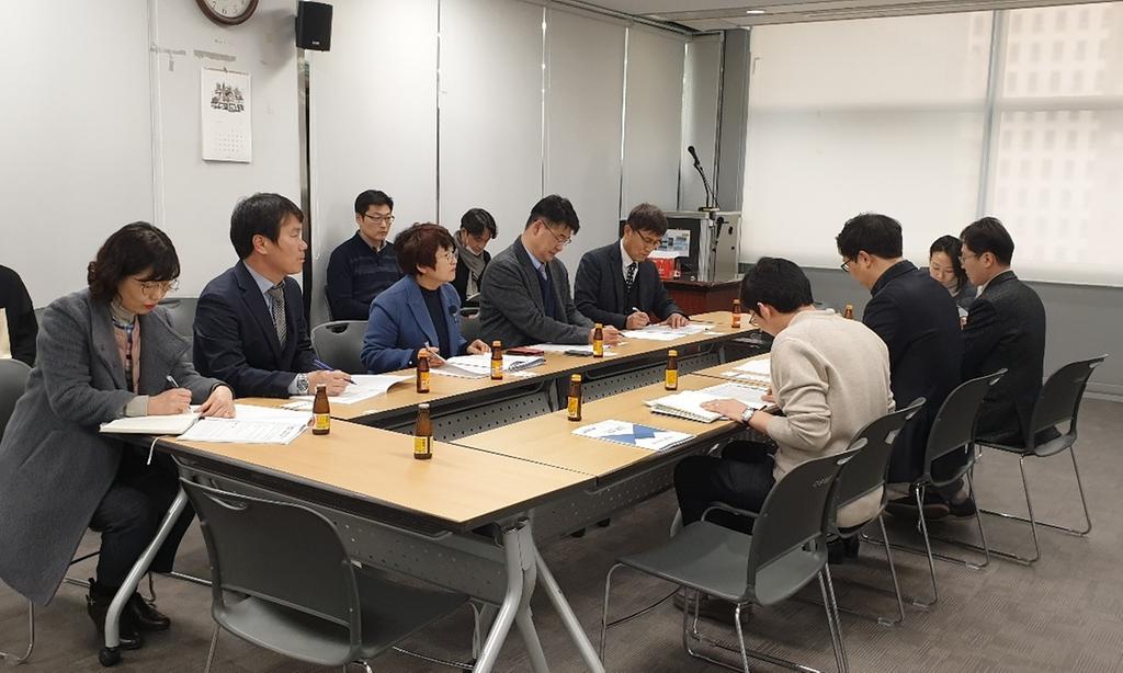 남해군-서울시 지역상생 종합계획 세부실행 실무자 회의 개최