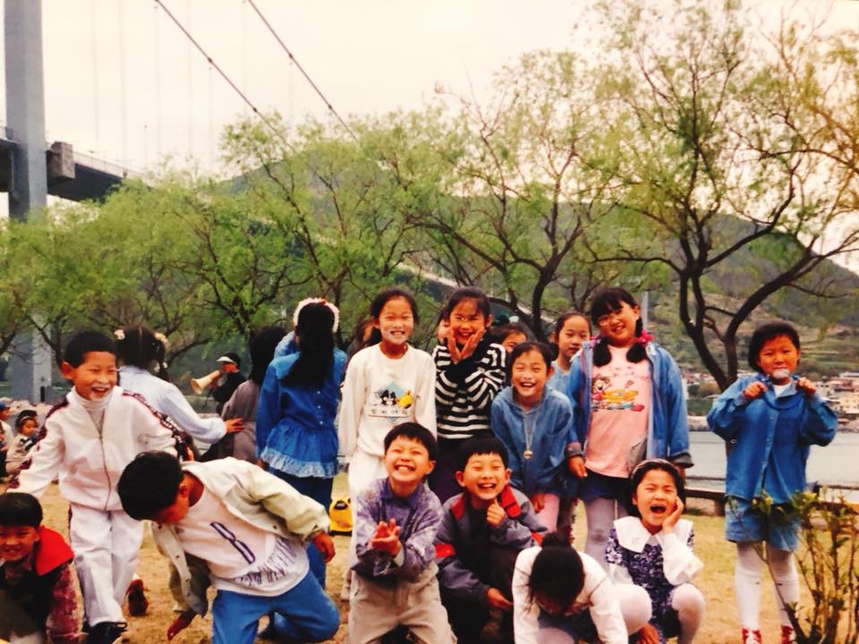 박은진님의 초등학교시설 남해대교로 소풍 간 추억 사진