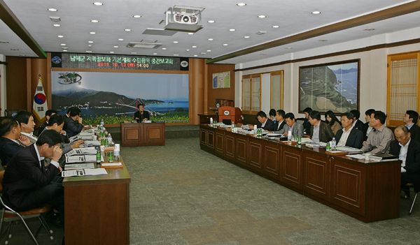 지역정보화 기본계획 수립용역 중간보고회 개최