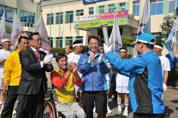 제31회 전국장애인체육대회 성화, 남해군을 밝히다