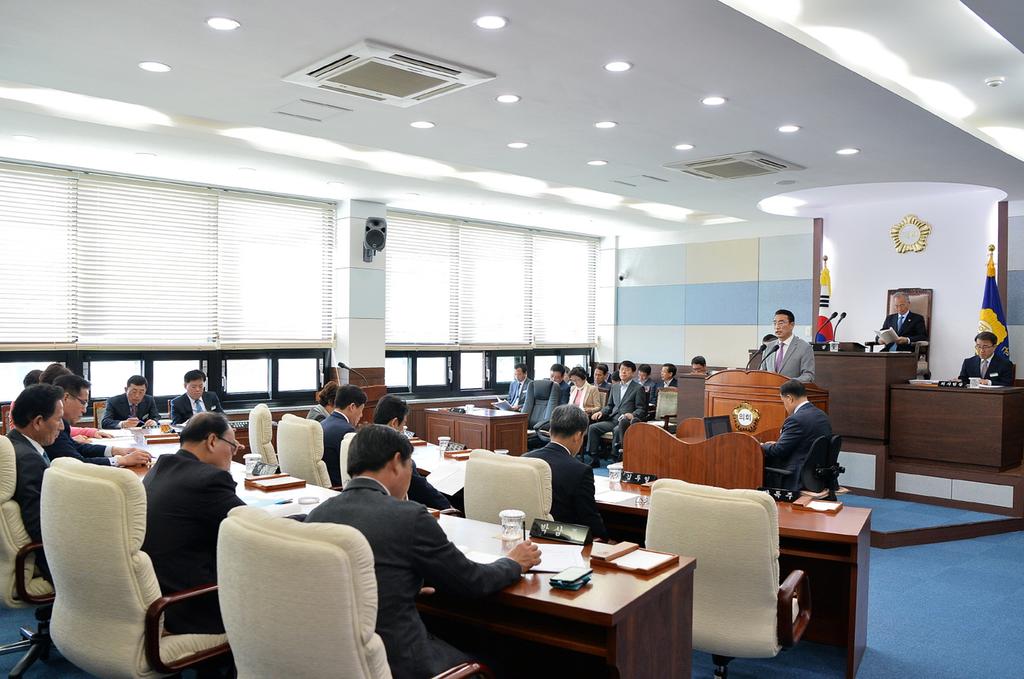 제218회 남해군의회 임시회 1차 본회의