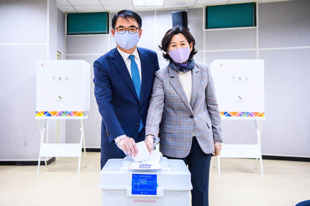 21대 국회의원선거 사전투표  모습