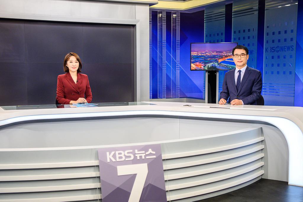  KBS 뉴스7 오늘경남 이슈대담 출연1