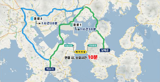 여수시- 남해군 해저터널 경로 소요시간(10분)을 나타낸 지도