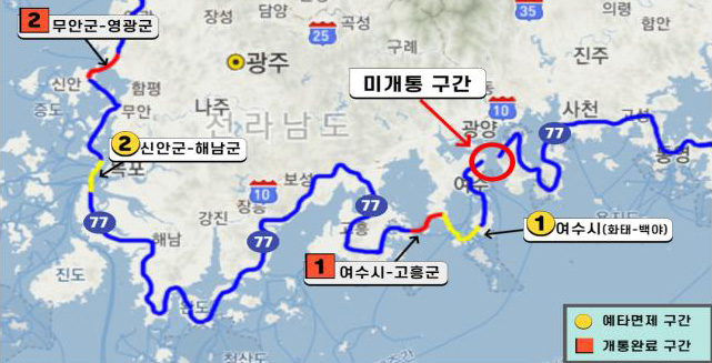 여수시- 남해군 사이 미개통 구간을 나타낸 지도