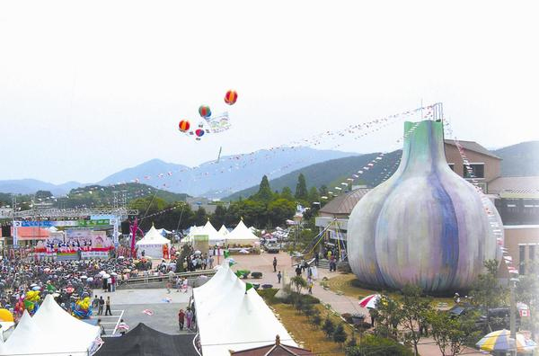 Treasure Island Garlic Festival and Korean Beef Festival Image