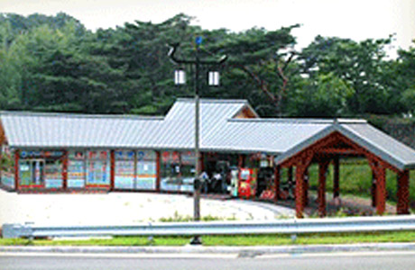 Namhae Tourist Call Center